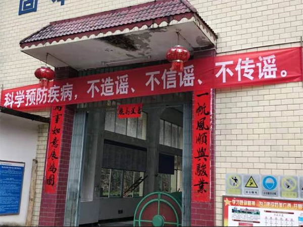 1580798575877660.png image.png
