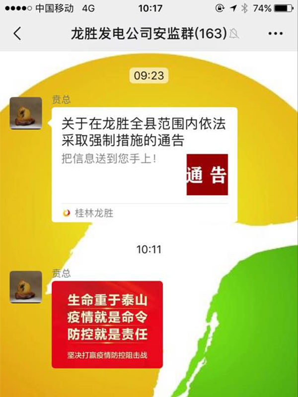 1580798682953365.png image.png