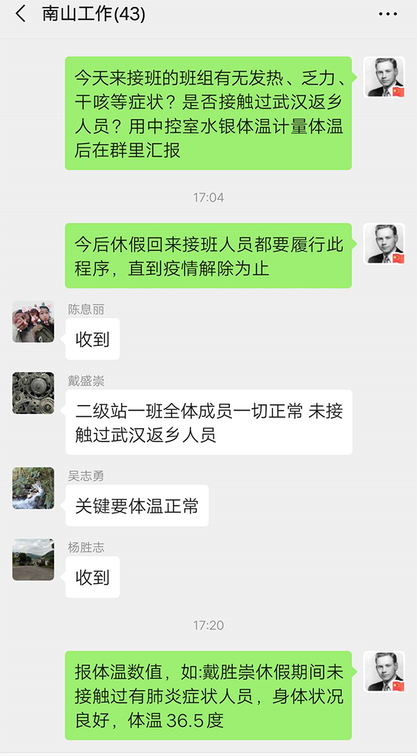 1581145762935201.png image.png