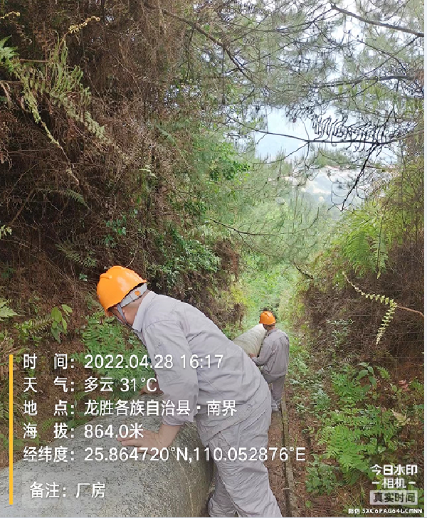 1651743471144343.png image.png