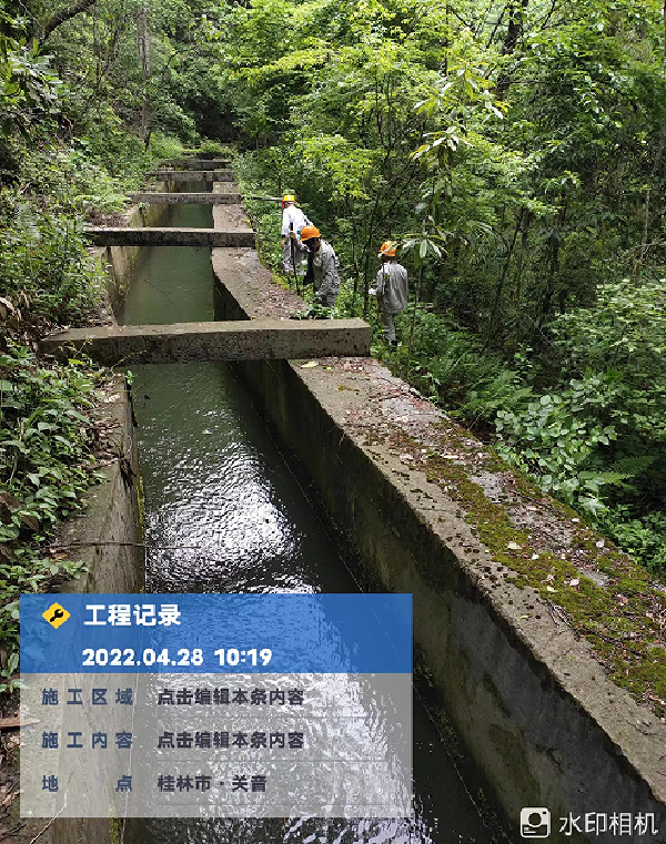 1651743510666390.png image.png